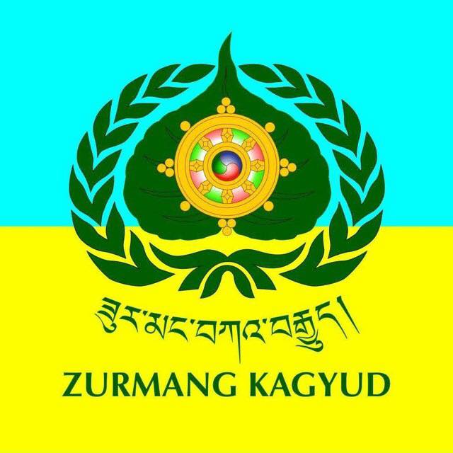 Zurmang Logo